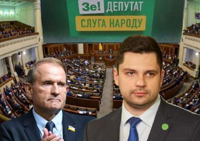 Посіпака Медведчука: «слуга народу» Олександр Качура засвітив схеми з фірмами-двійниками та маєтками в Кончі-Заспі