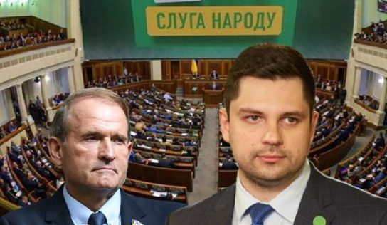 Посіпака Медведчука: «слуга народу» Олександр Качура засвітив схеми з фірмами-двійниками та маєтками в Кончі-Заспі