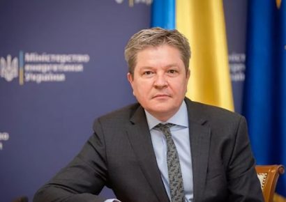 Задержан бывший топ-чиновник «Энергоатома» Юрий Шейко: его подозревают в связях с Россией