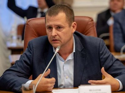 В мэрии Днепра проходят массовые обыски