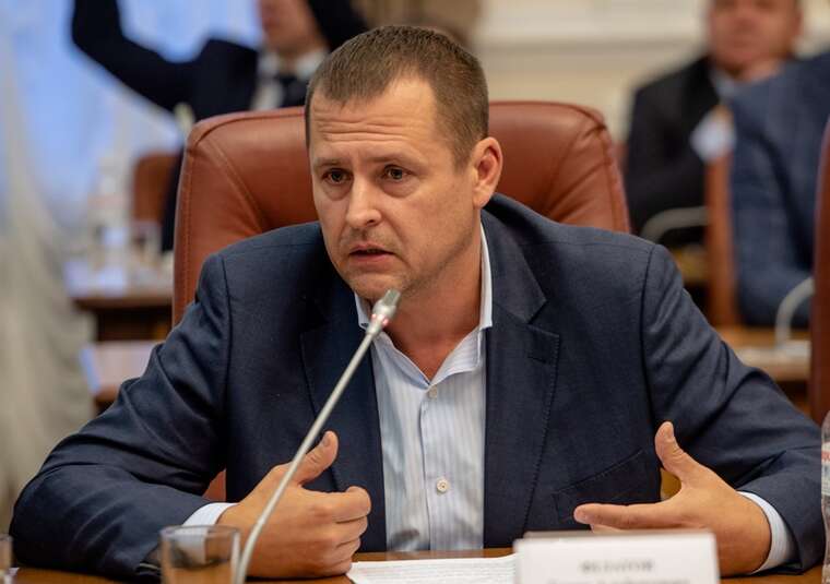 В мерії Дніпра проходять масові обшуки