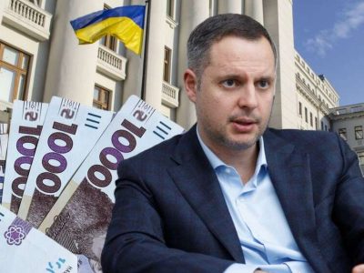 Енергетичний дерибан під дахом ОП: як поплічник Єрмака Ростислав Шурма, банк «Альянс» і «Міндічгейт» стали частиною великого пограбування України