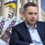 Енергетичний дерибан під дахом ОП: як поплічник Єрмака Ростислав Шурма, банк «Альянс» і «Міндічгейт» стали частиною великого пограбування України