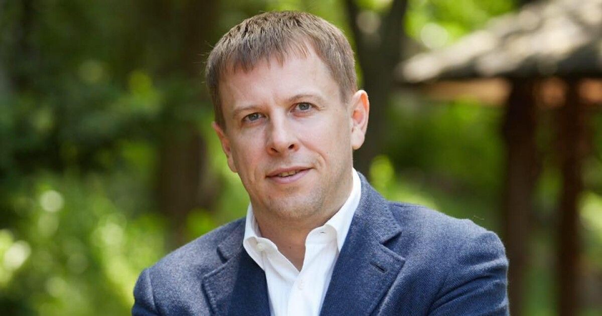 Офшорна шахівниця Хомутинніка: як приватні руки керують державним газом