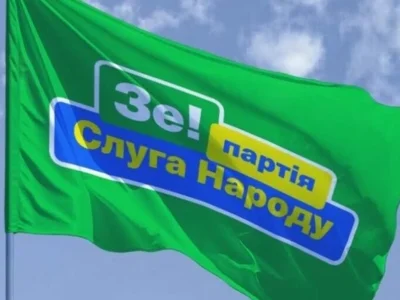 Корупційний конвеєр «Слуг народу»: понад 30 нардепів у справі про системний підкуп за голосування
