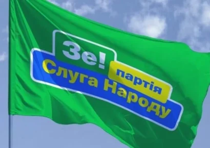 Коррупционный конвейер «Слуг народа»: более 30 депутатов фигурируют в деле о системном подкупе за голосование