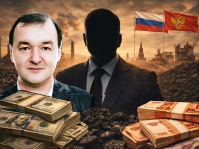 Номінал для мільйонів: як Дмитро Коваленко через Сергія Саприкіна довів «Інтеркоалтрейдинг» до банкрутства і вивів сотні мільйонів