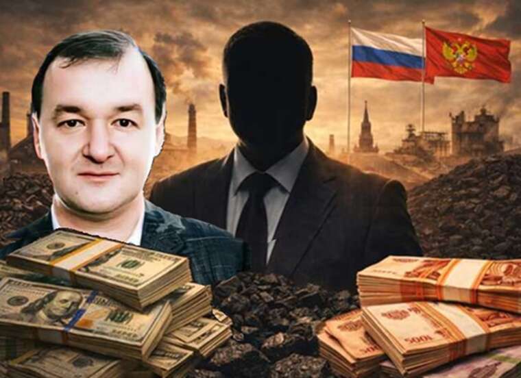 Номінал для мільйонів: як Дмитро Коваленко через Сергія Саприкіна довів «Інтеркоалтрейдинг» до банкрутства і вивів сотні мільйонів