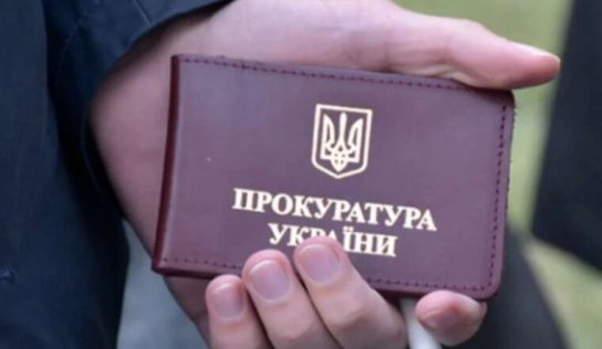 100 квадратных метров без расходов в декларациях: почему история жилья семьи прокурора Дмитрия Тупикало вызывает вопросы