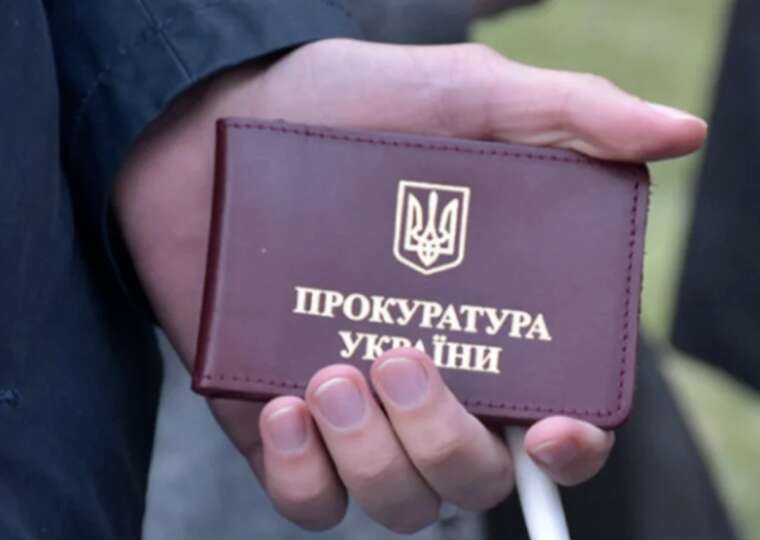 100 квадратів без витрат у деклараціях: чому історія житла родини прокурора Дмитра Тупікала викликає запитання