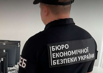 Элитное «новоселье» прокурора Дениса Свободы: недвижимость, аренды и семейные активы на фоне карьерного перевода