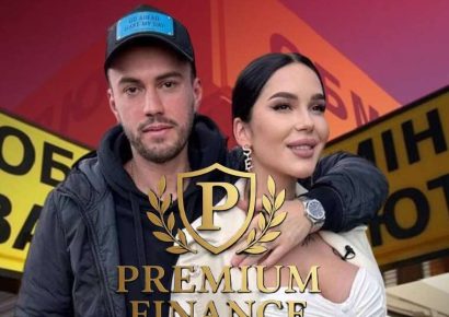 700 тысяч за «решение» дел и 50 тысяч за лицензию: как обменники «Премиум финанс» оказались в эпицентре уголовных производств