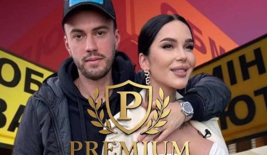 700 тисяч за “вирішення” справ і 50 тисяч за ліцензію: як обмінники «Преміум фінанс» опинилися в епіцентрі кримінальних проваджень