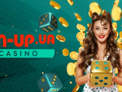 20 миллиардов, которые государство не получило: как судебное решение по делу Pin-Up поставило под вопрос эффективность налогового контроля