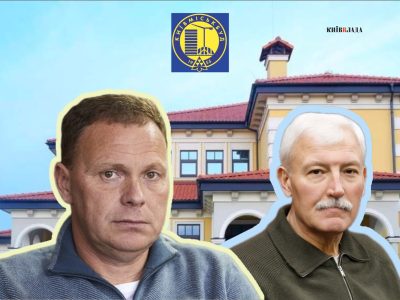 Розпил на «квадратах» “Київміськбуду”: як мільярди киян перетворюються на надприбутки для «своїх»