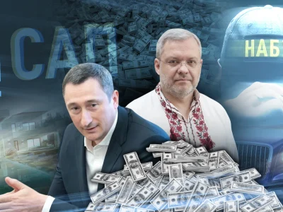 Справа «Мідас» Чернишова і Галущенка: чи зможе Україна повернути понад 112 мільйонів доларів