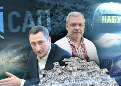 Дело «Мидас» Чернышова и Галущенко: сможет ли Украина вернуть более 112 миллионов долларов