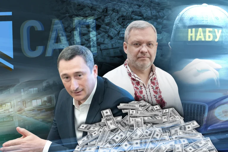 Справа «Мідас» Чернишова і Галущенка: чи зможе Україна повернути понад 112 мільйонів доларів