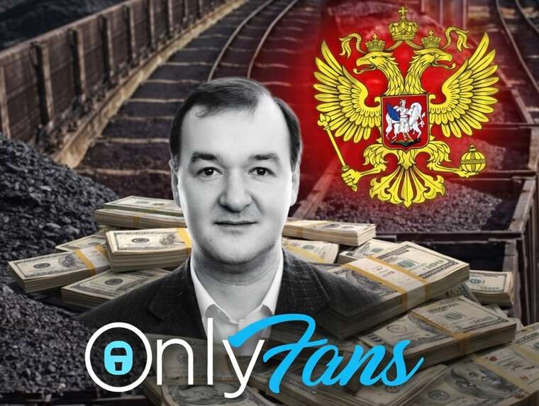 Вугілля, офшори і скандали: історія Дмитра Коваленка та його схем