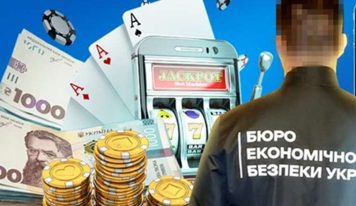 Cosmolot і офшори: як онлайн-казино виводить мільярди українців за кордон