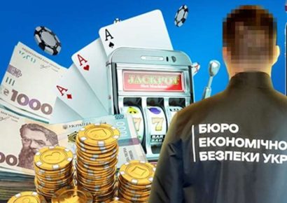 Cosmolot и офшоры: как онлайн-казино выводит миллиарды украинцев за границу