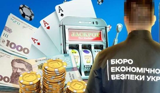 Cosmolot і офшори: як онлайн-казино виводить мільярди українців за кордон