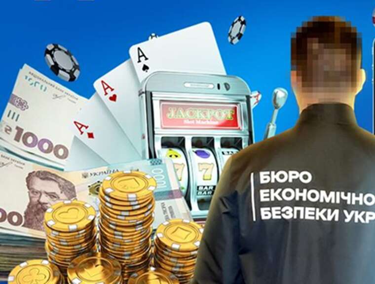 Токарєв, Cosmolot і схеми: як працює ігровий конвеєр із російським слідом