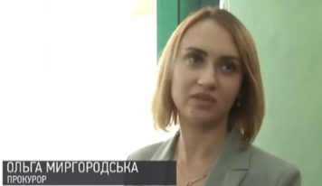 Миргородська і Клименко: як прокурорка Ольга Миргородська після скандалу зі «зливом» справи ексміністра отримала нову посаду в Харкові
