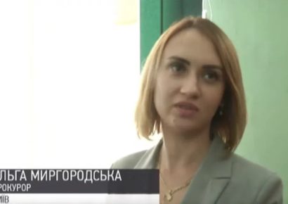 Миргородская и Клименко: как прокурор Ольга Миргородская после скандала со «сливом» дела экс-министра получила новую должность в Харькове