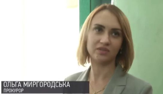 Миргородська і Клименко: як прокурорка Ольга Миргородська після скандалу зі «зливом» справи ексміністра отримала нову посаду в Харкові