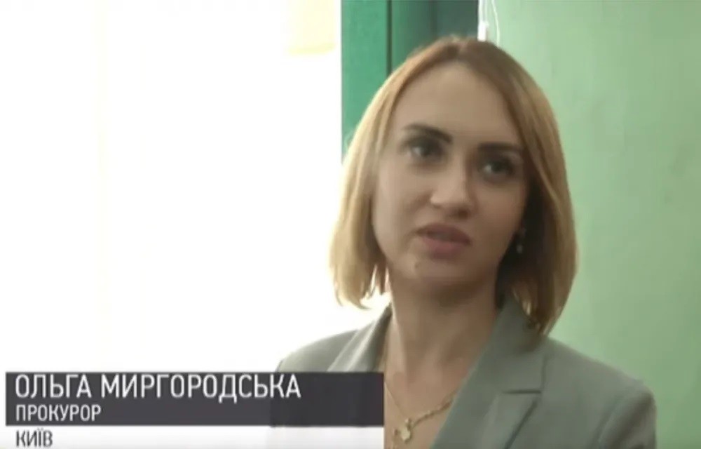Миргородська і Клименко: як прокурорка Ольга Миргородська після скандалу зі «зливом» справи ексміністра отримала нову посаду в Харкові