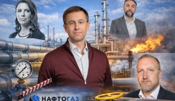 Война и коррупция: кто превратил «Нафтогаз» в кормушку