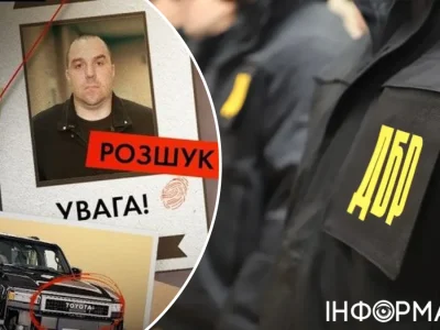 «Тайный» замглавы ГБР: как Ростислав Пекарь получает миллионы и скрывает должность