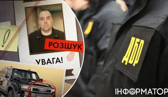 «Тайный» замглавы ГБР: как Ростислав Пекарь получает миллионы и скрывает должность