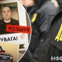 «Таємний» заступник ДБР: як Ростислав Пекар отримує мільйони і приховує посаду