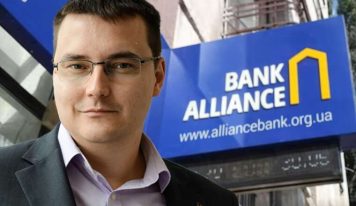 Банк «Альянс» и тень Ростислава Шурмы: как финансовое учреждение пытается зачистить следы скандалов