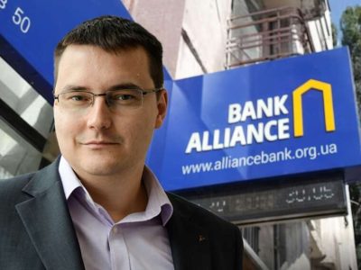Банк «Альянс» и тень Ростислава Шурмы: как финансовое учреждение пытается зачистить следы скандалов