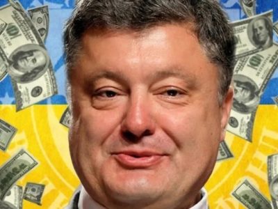 Петр Порошенко выводит миллиарды за границу: иностранные облигации вдвое больше ОВГЗ