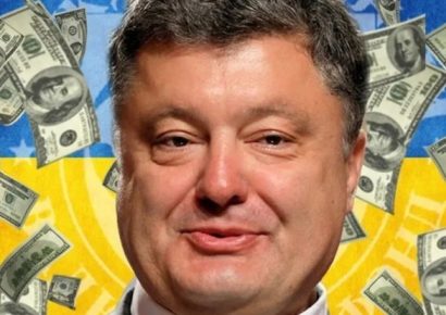 Петр Порошенко выводит миллиарды за границу: иностранные облигации вдвое больше ОВГЗ