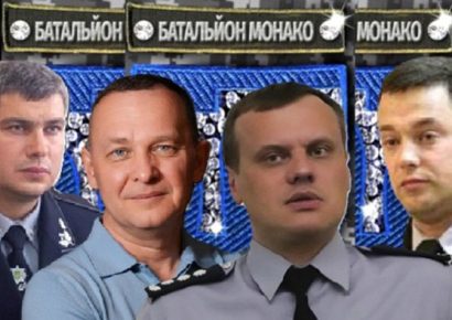 Андрей Рубель купит кресло Выговского: эксперт рассказал, как украинские менты делят «потоки»