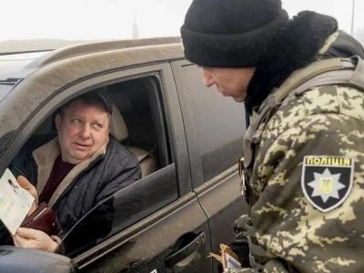 32 стаття Закону про поліцію: як працюють повноваження поліції в умовах воєнного стану