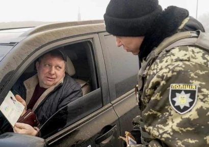 32 статья Закона о полиции: как работают полномочия полиции в условиях военного времени