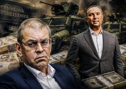 «Украинская бронетехника», Пашинский и Бельбас: как Минобороны фактически провалило судебное дело