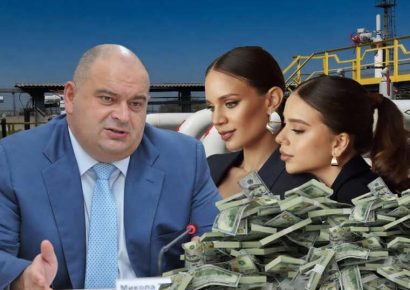 Кипрские паспорта — украинские миллиарды: как семья Николая Злочевского выкачивает деньги из страны