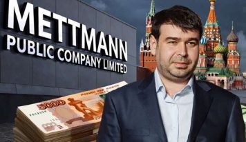 Разыскиваемый Борис Ушерович отмывает сотни миллионов через кипрско-испанский ландромат Mettmann