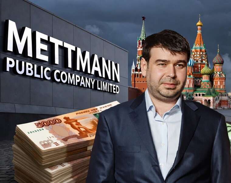 Розшукуваний Борис Ушерович відмиває сотні мільйонів через кіпрсько-іспанський ландромат Mettmann