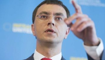Ексміністра Володимира Омеляна підозрюють в ухиленні від військової служби
