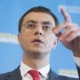 Ексміністра Володимира Омеляна підозрюють в ухиленні від військової служби