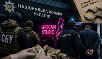 Крышевание «порноофисов» за $20 тысяч в месяц: масштабный скандал в Нацполиции после обысков СБУ
