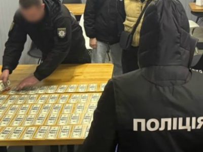 Корупція в силових органах: викриття та наслідки